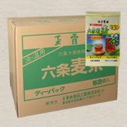 �Z�𔞒�52p1�P�[�X